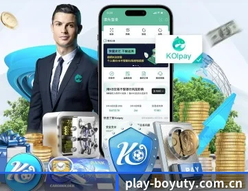 博鱼体育官网 APP 深度功能